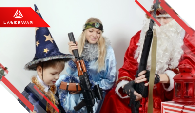 Лазертаг-оружие — подарок на Новый год