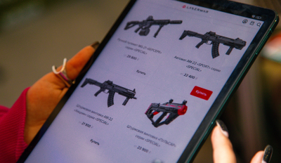 Выставка «СтрайкКон 2023»