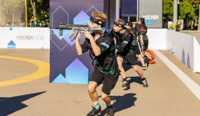 Всероссийский Чемпионат по фиджитал-спорту 2024