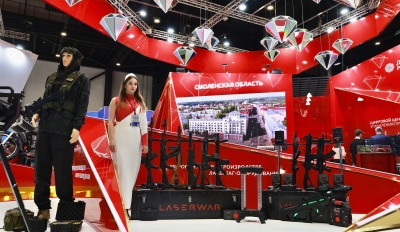 LASERWAR – Петербургский экономический форум 2026