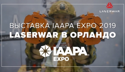 Выставки