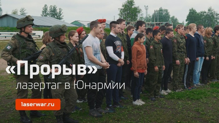 1 июня — праздник для всех