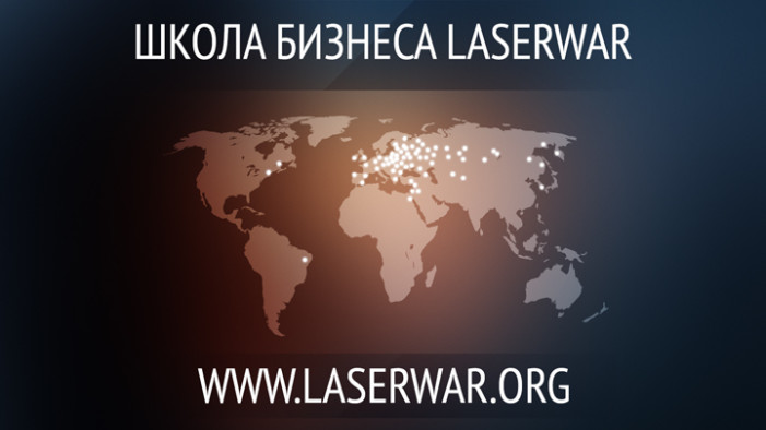 Новый проект от компании ООО 