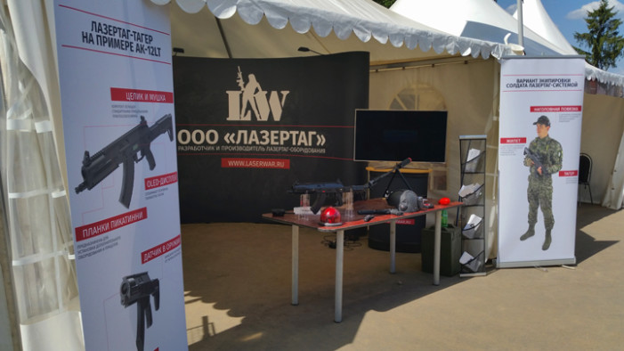 Итоги Дня инноваций Министерства обороны России 2014