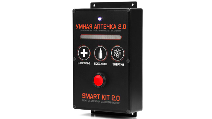 «Умные аптечки» с разными источниками питания