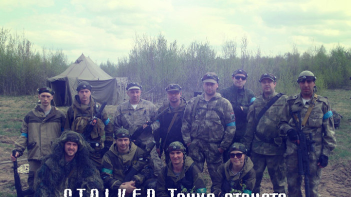 S.T.A.L.K.E.R. Точка отсчёта