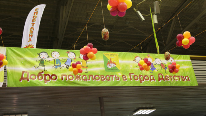 «СПОРТЛЭНД» глазами сотрудников «LASERWAR»