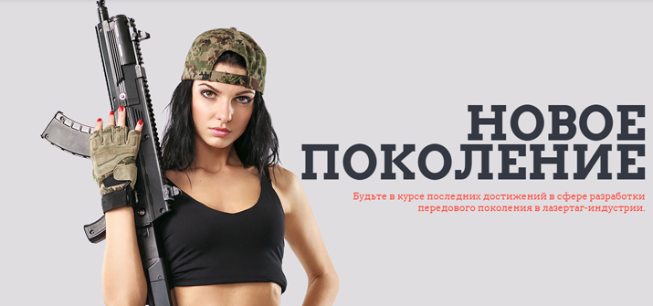 Платформа «Аргумент». Премьера не за горами