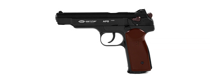 Игровой комплект «АПС» серии ELITE