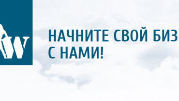 Лазертаг и айтишники: смешать, но не взбалтывать