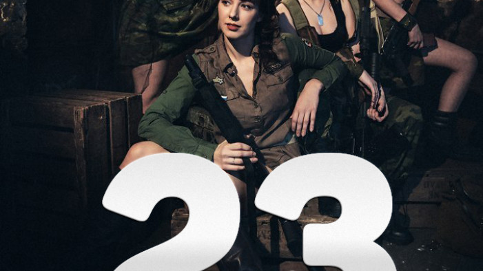 Защитникам Отечества - СЛАВА !!!