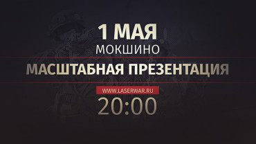 МЛТ-2015. Время подвести итоги