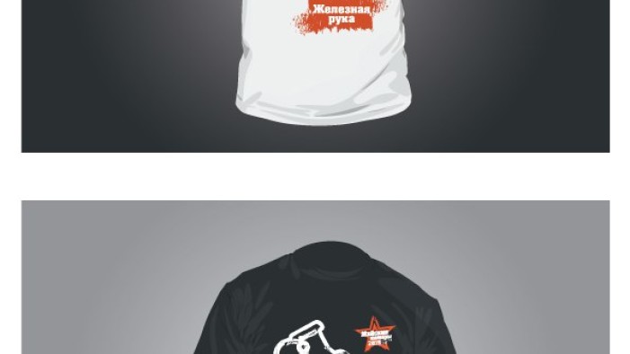 ИСХОДНИКИ ФУТБОЛОК С ПРИНТАМИ «МЛТ-2015» ДОСТУПНЫ ДЛЯ СКАЧИВАНИЯ