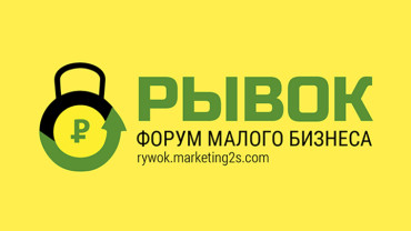 Федеральный номер для компании Федерального Уровня.