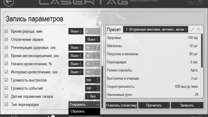ОБНОВЛЕНИЕ ПРОШИВОК 7 И 8 ПОКОЛЕНИЯ