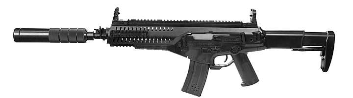 Игровой комплект BERETTA «ARX-160» серии «ORIGINAL»