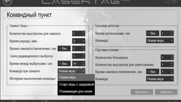 ANDROID-ПРИЛОЖЕНИЕ И FACEBOOK ПОНИМАЮТ ДРУГ ДРУГА