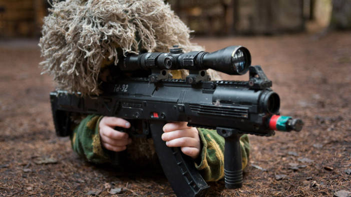 ИТОГИ КОНКУРСА «ЛУЧШЕЕ ЛАЗЕРТАГ-ФОТО ЯНВАРЯ 2016»