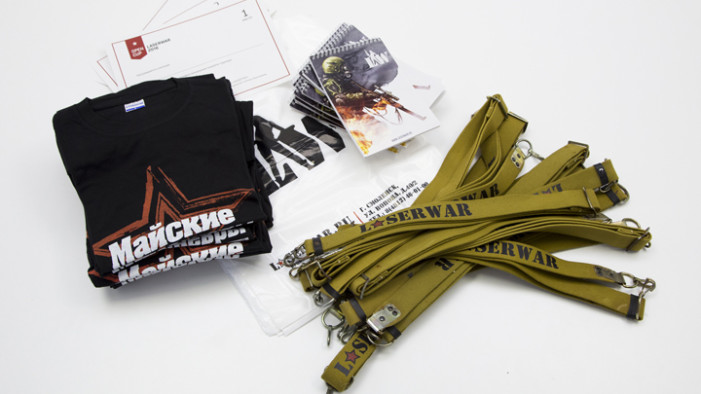 OPEN LASERWAR CUP — профессиональный лазертаг турнир