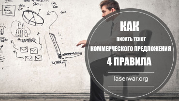 must know - 
