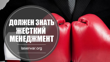 Как повлиять на восприятие потребителя?