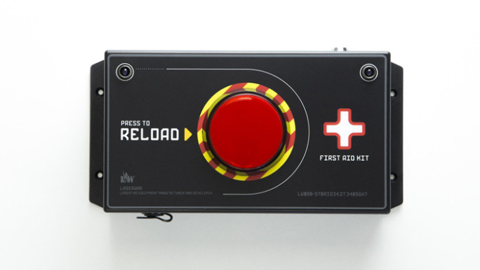 БАЗОВАЯ АПТЕЧКА. КАЧЕСТВО LASERWAR В НОВОМ ДИЗАЙНЕ