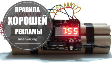 Как заработать состояние: 5 принципов великого бизнесмена от Эндрю Карнеги.