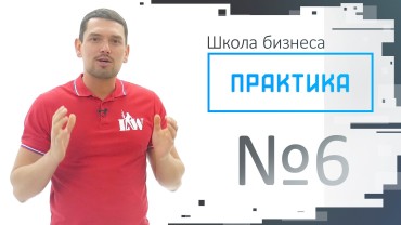 Еще немного о вирусном маркетинге.