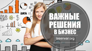 Практика выпуск №9 