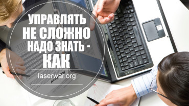 Рентабельность. Краткий расчет.