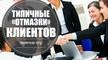 Продвижение товаров и услуг. Как достигнуть цели