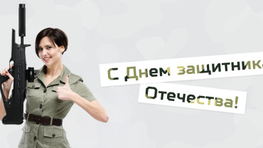 LASERWAR теперь и в телеграме