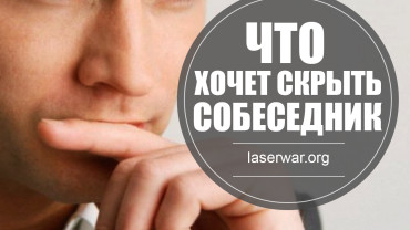Приемы повышения эффективности маркетинга в социальных сетях