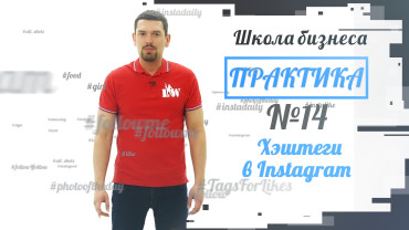 5 жестов, которые выдадут то, что хочет скрыть собеседник