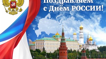 LASERWAR теперь и в телеграме