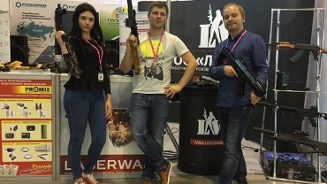Нигде кроме как в ИННОПРОМЕ!