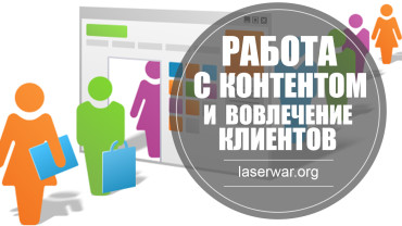 95 статей по SMM