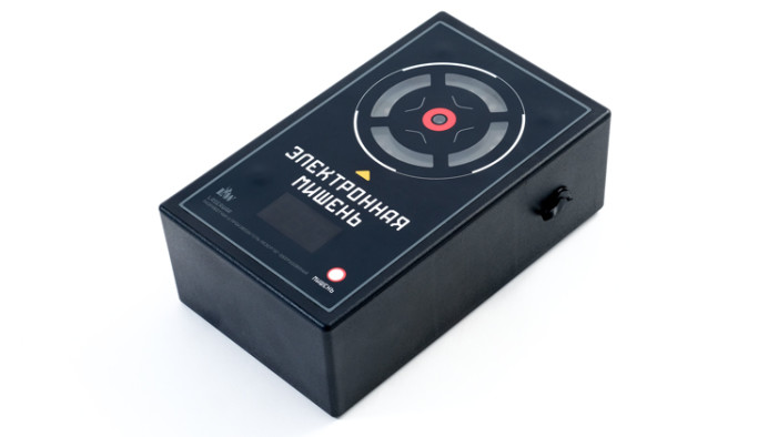 ОБНОВЛЕНИЕ RGB МИШЕНИ LASERWAR