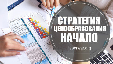 Cоздание контента, который люди будут расшаривать