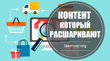 Как заставить молодых сотрудников хорошо работать