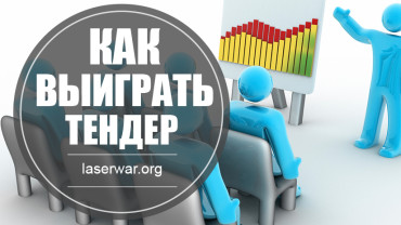 Повышение лояльности: 4 шага к организации мероприятия для клиентов