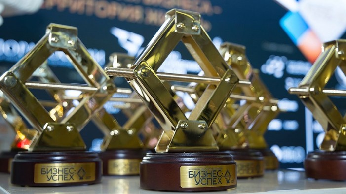 «Бизнес-Успех». Участие и победа