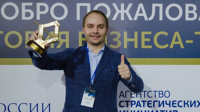 Премия «Бизнес-успех». Голосуй за LASERWAR!