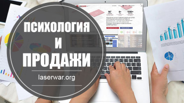 7 сервисов e-mail и SMS рассылок