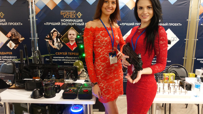LASERWAR в финале конкурса «Бизнес-успех»