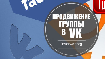 Фразы, которые запрещено говорить сотрудникам