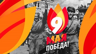Москва. Октябрь. LASERWAR online