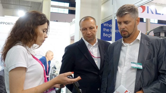 ИННОПРОМ. День третий