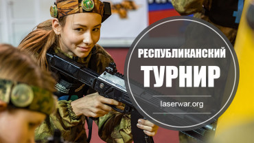 Компания LASERWAR стала лучшим экспортёром региона в 2018 году