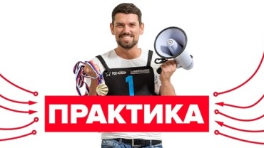 Презентация LASERWAR 2023. Новые подробности